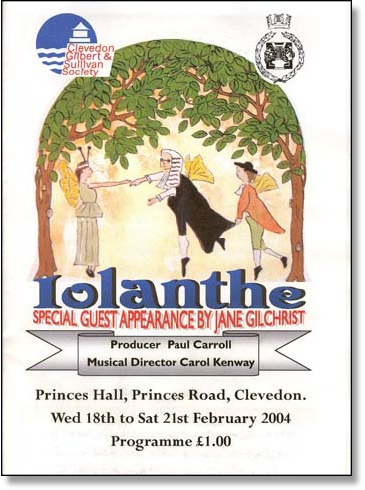 2004 Iolathe - Poster